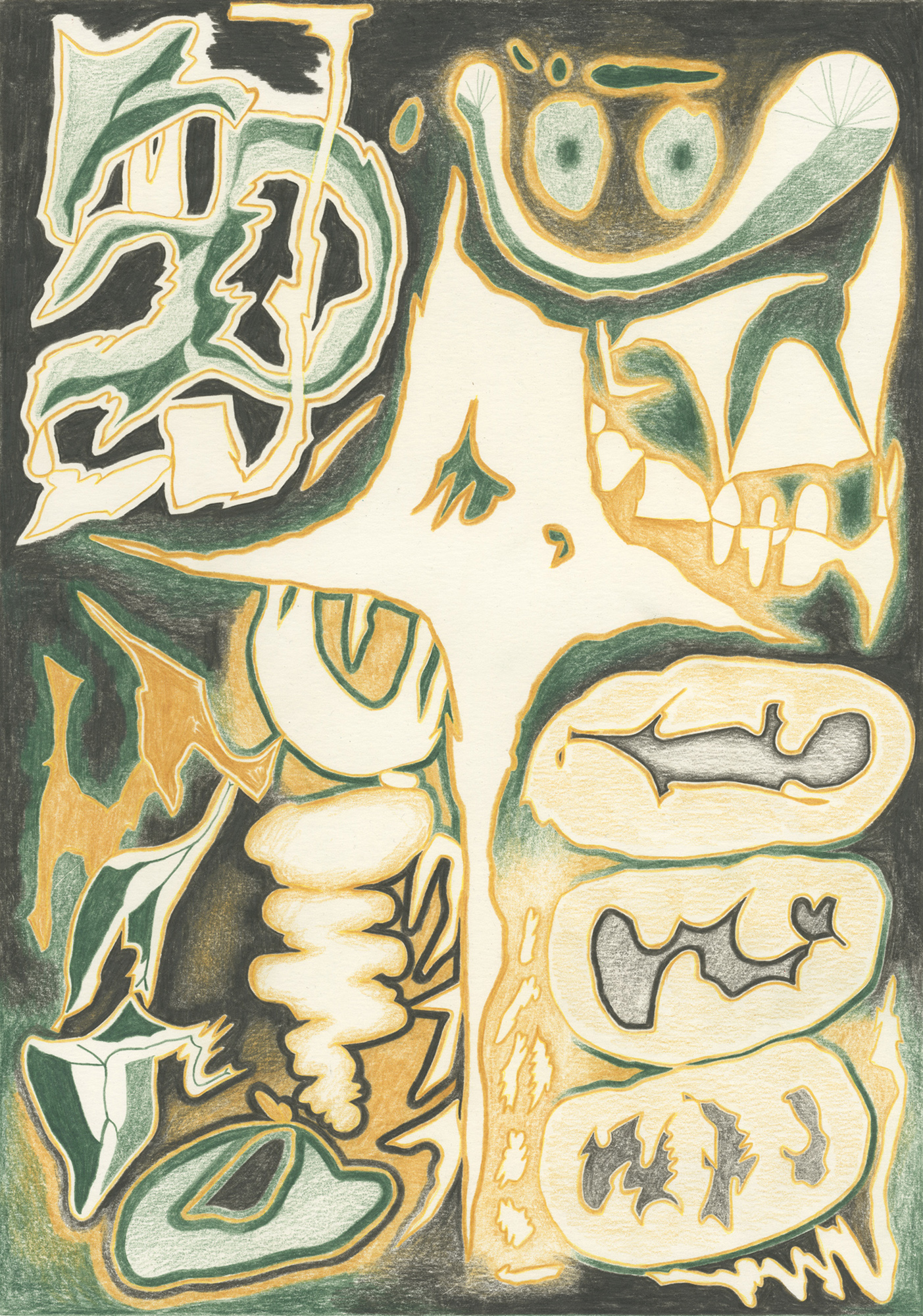 Angel & Demons